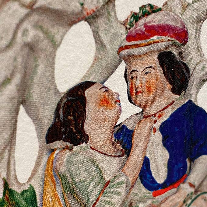 Beneath the Arbour Greeting Card